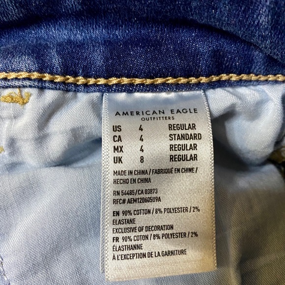 AMERICAN EAGLE • Next Level High Rise Jegging • - Picture 3 of 4